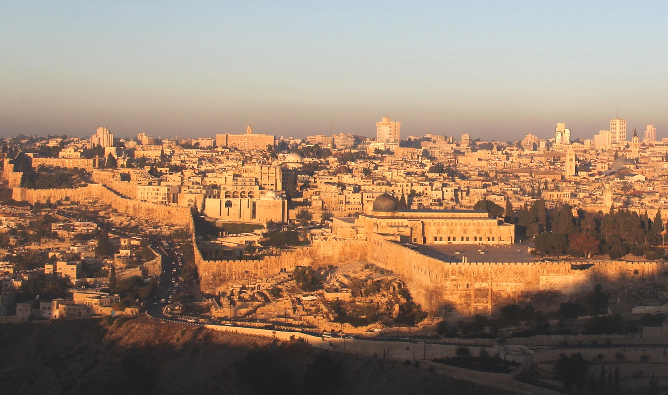 Золотой Иерусалим