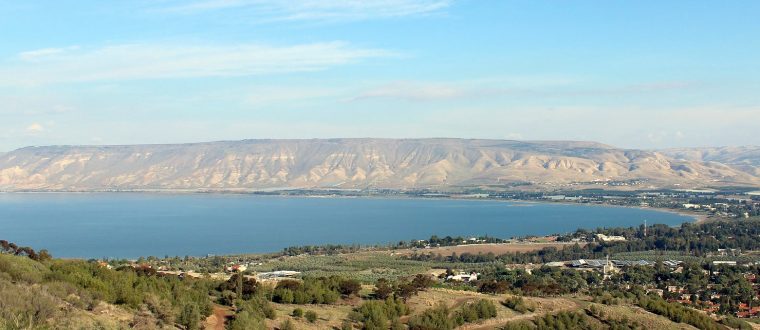 Галилейское море — Кинерет